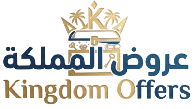 عروض المملكة